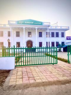 Hotel Sukoon Bharatgarh - Rūpnagar - 9