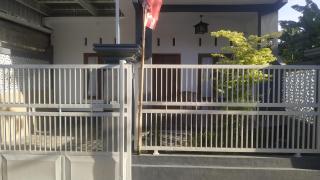 Soraya Homestay - Tulungagung - 5