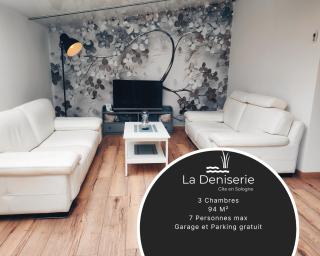 Gîte en Sologne - La Deniserie - 94m2 avec Garage - Romorantin-Lanthenay - 0