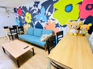 Aroha Guesthouse Seoul Station - Seul - 1
