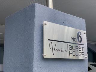 Venice Guest Hostel - Bilik Sahaja - Lumut - 3