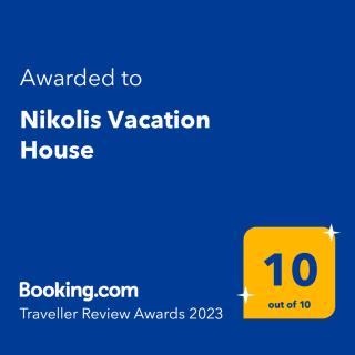 Nikolis Vacation House - Vrísai - 9