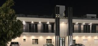 Amazing apartment - Riade - 9