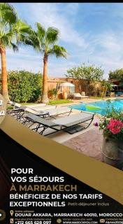 Maison ALPHEA SPA HAMMAM - 5