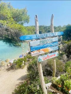 House Marika - between Sea & mountains - Sikia - 5