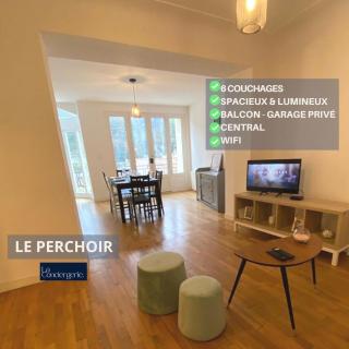 LE PERCHOIR-POITIERS-LaConciergerie - Poitiers - 9