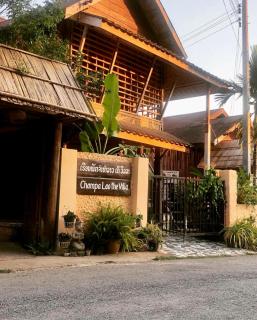 Champalao The Villa - Vang Vieng - 6