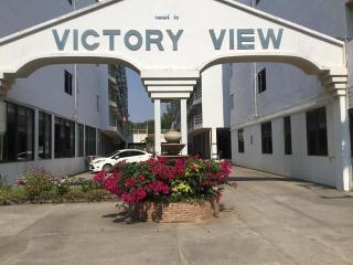 Victory View Condo - 9