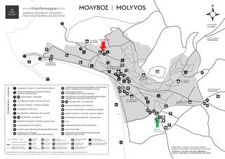Eleana Residence - Mythimna - 1