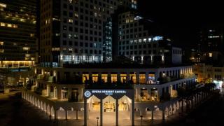 Herbert Samuel Opera Tel Aviv - 1