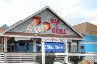Shore Club Cottage 9684 - Myrtle Beach - 2