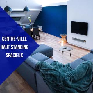 Le Rousseau • Haut standing • Duplex • Centre-ville - Châteauroux - 0