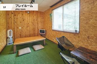 MtFuji Guest House Kikkake - Fujiyoshida - 7