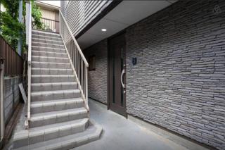 Mochida's Guest House - Tokyo - 8
