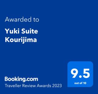 Yuki Suite Kourijima - Nakijin - 2