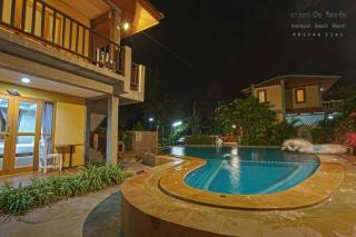 บ้านพักปราณบุรี อารยา บีช รีสอร์ท - 2