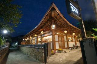 Samlockhon Hanokstay - Jeonju - 7