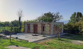 Kutaisi Center Guesthouse - 1