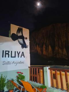Hostal Milmahuasi Iruya - Iruya - 1