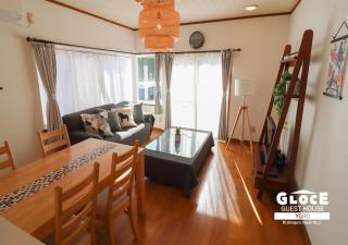 GLOCE 養老 西小倉ハウス 2 l 広々とした一軒家を貸切 l 無料駐車場有 l 中長期向け - 9