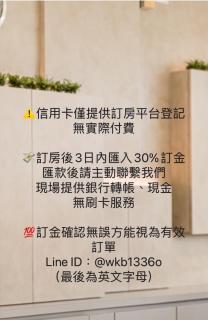 Zhudeng 1965 Hotel - 9