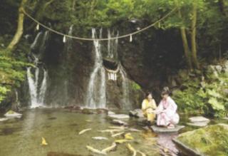 SyunkaSyuutou - Vacation STAY 53627v - Hakone - 1