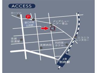 J-STAY Beppu indigo - Beppu - 5