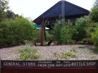 Fraser Island Retreat - Fraser Island - 5