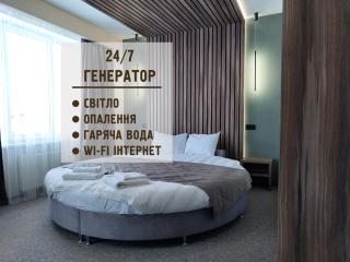 Art Hotel Palma - Lviv - 0
