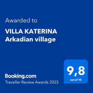 VILLA KATERINA Arkadian village - Arkadiko Chorio - 9