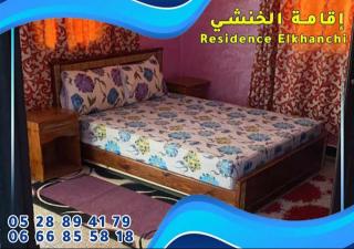 Residence el khanchi - Laayoune - 7