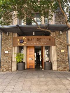 Mapungubwe Hotel Apartments Marshalltown - Joanesburgo - 9