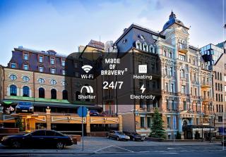 Opera Hotel - The Leading Hotels of the World - Kiev - 0