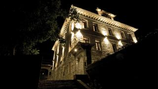 VILLA PERMET - Përmet - 0