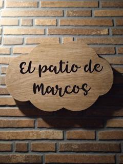 El patio de Marcos - La Recueja - 1