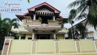 Rajeevan Garden Guest House - 3