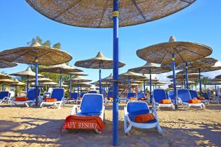 Gafy Resort Aqua Park - 2