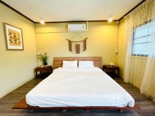 U're Holitel - Haad Rin - 5