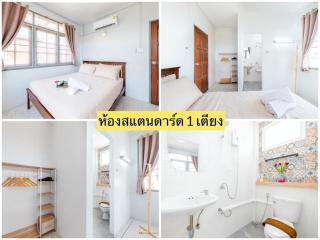 Beach Block No.5 at Huahin Beach - Hua Hin - 6