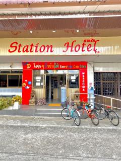 Station Hotel - 5
