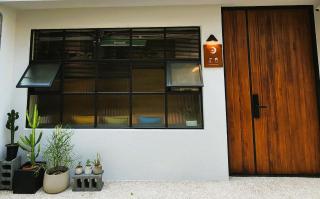 定春行旅 Haru Guesthouse - Tainan - 9