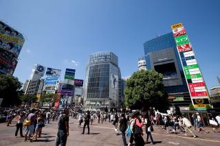 Oku-Shibu Residence - Tokio - 7