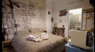 Bed Art Relaxing Suite - Appartamento con Sauna Happiness Suite Gallery - San Benedetto del Tronto - 0