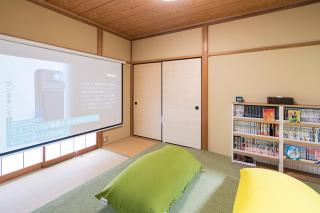 Suite Villa Ocean Terrace Atami - 1