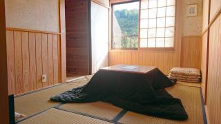 Washi Studio Kamikoya - Yusuhara - 1