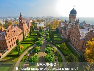 "ELITE" in the Center near the Theater - Chernivtsi - 9