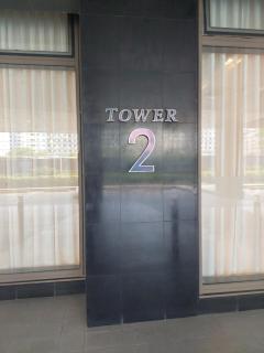 Cozy condo at Pasay near MOA Arena - Manila - 3