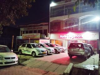 Hotel Yogendra - Kannauj - 0