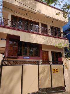 Sreevalsam Guest House - 2