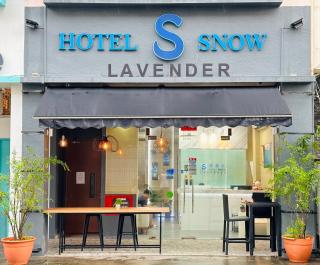 Snow Hotel Lavender - Singapore - 8